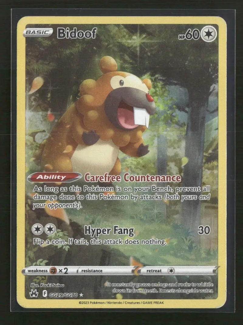 SWSH: Crown Zenith: Galarian Gallery Bidoof #GG29/GG70