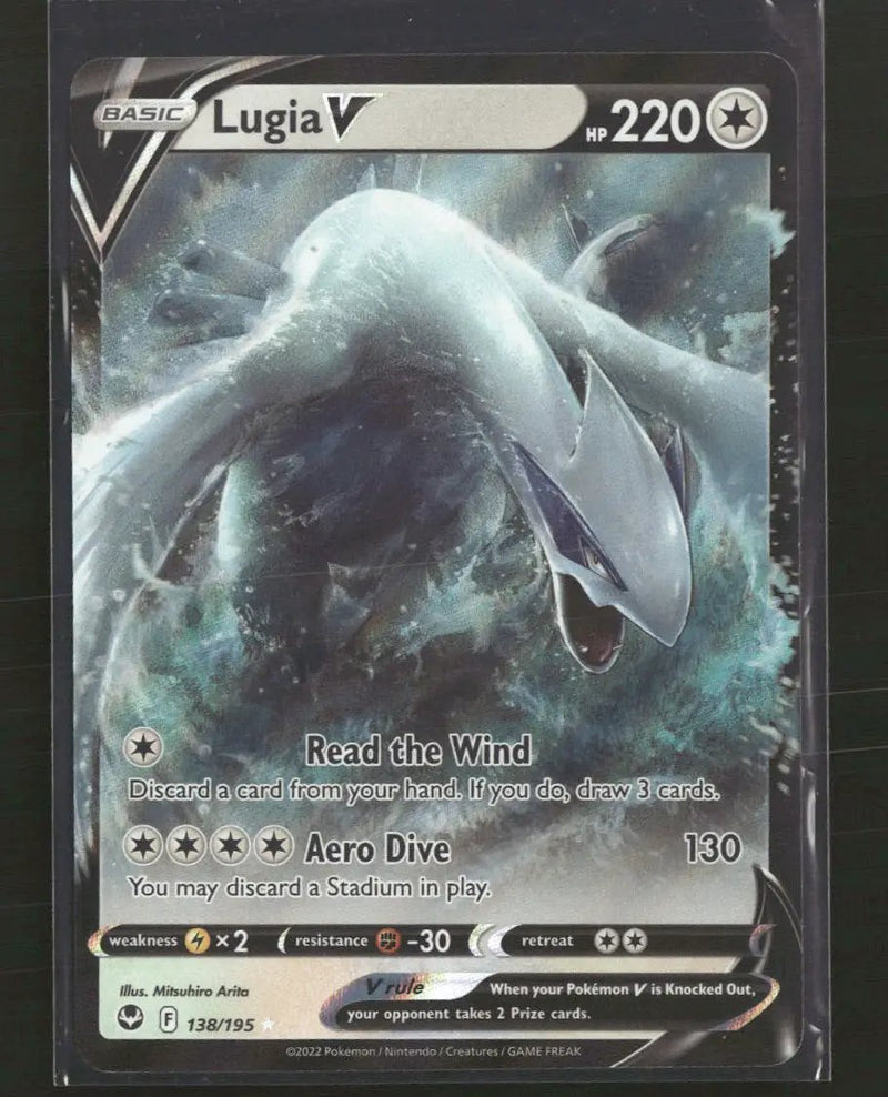 SWSH12: Silver Tempest Lugia V #138/195