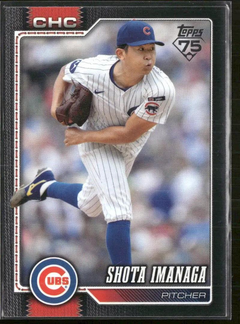 2026 Topps Black Border Shota Imanaga #/75 #178
