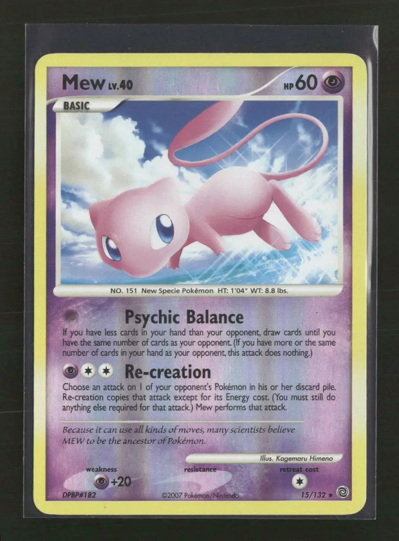 Secret Wonders Mew Reverse Holo #15/132
