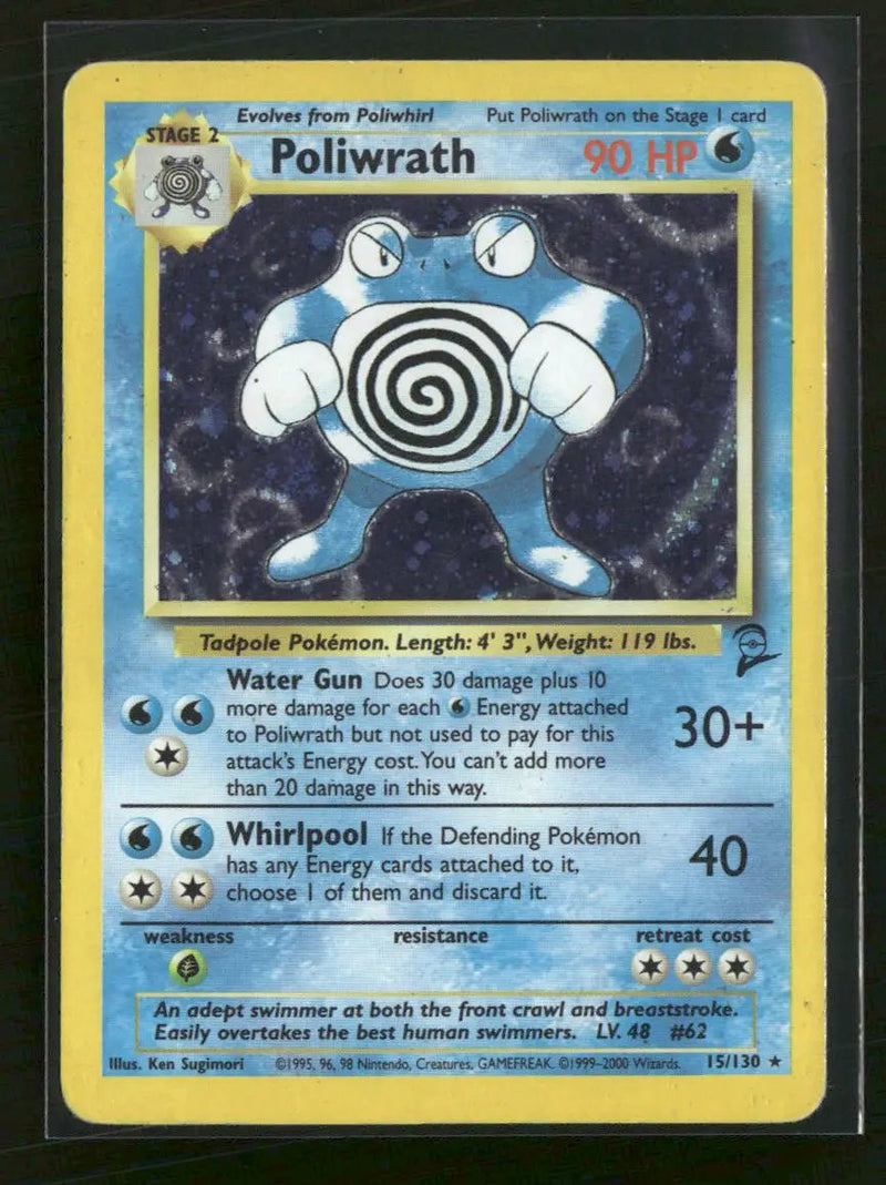 Base Set 2 Poliwrath #015/130