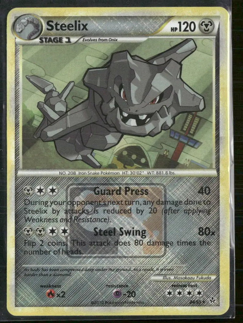 League & Championship Cards Steelix #024/095