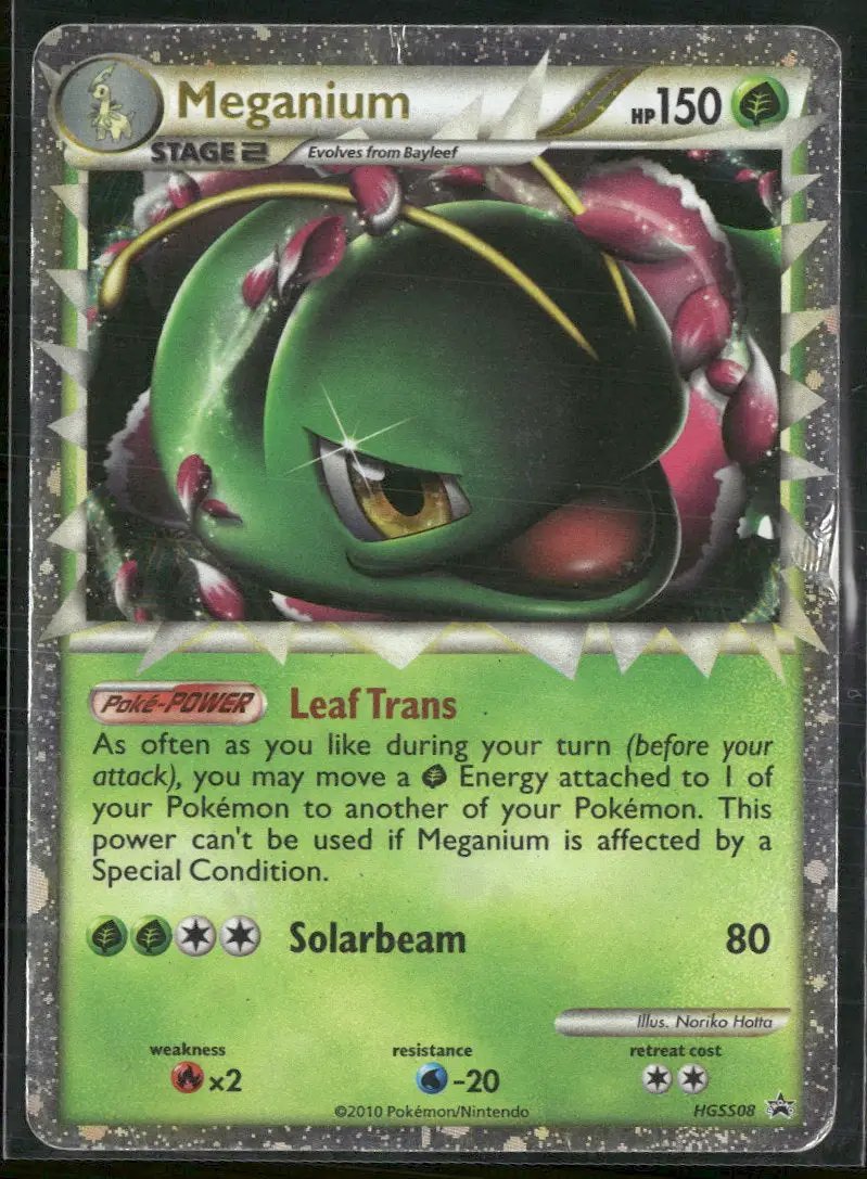 HGSS Promos Meganium (Prime) #HGSS08 Damaged