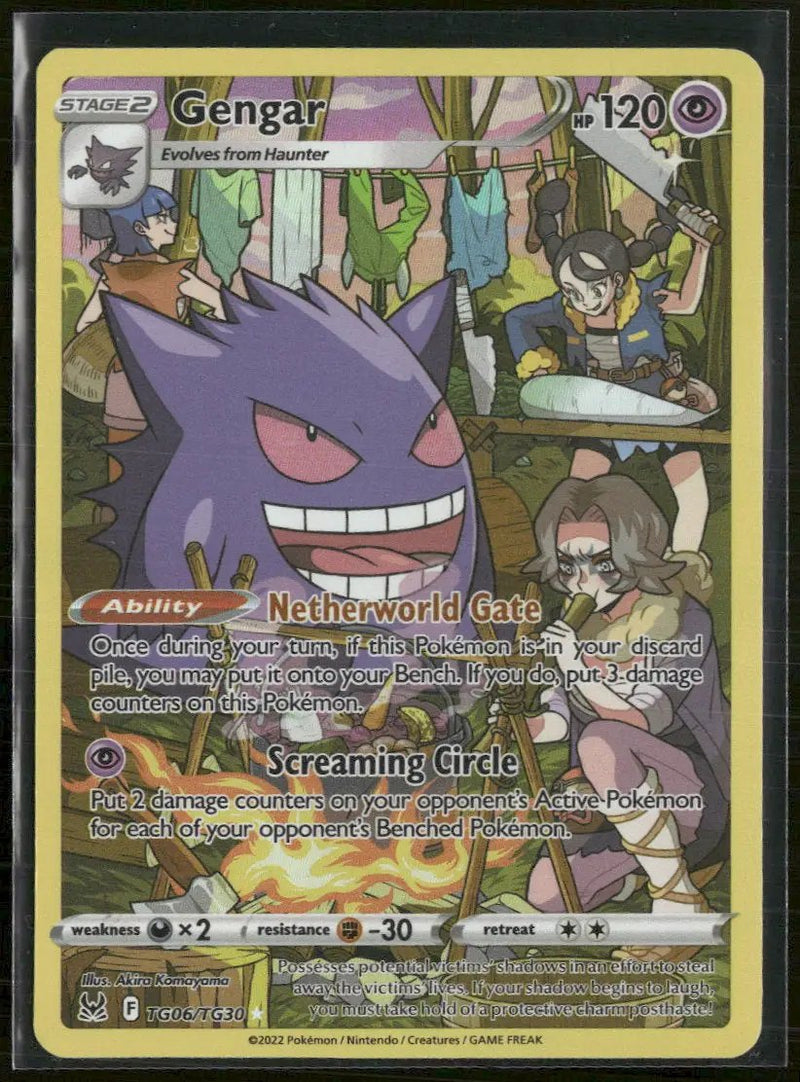 SWSH11: Lost Origin Trainer Gallery Gengar #TG06/TG30