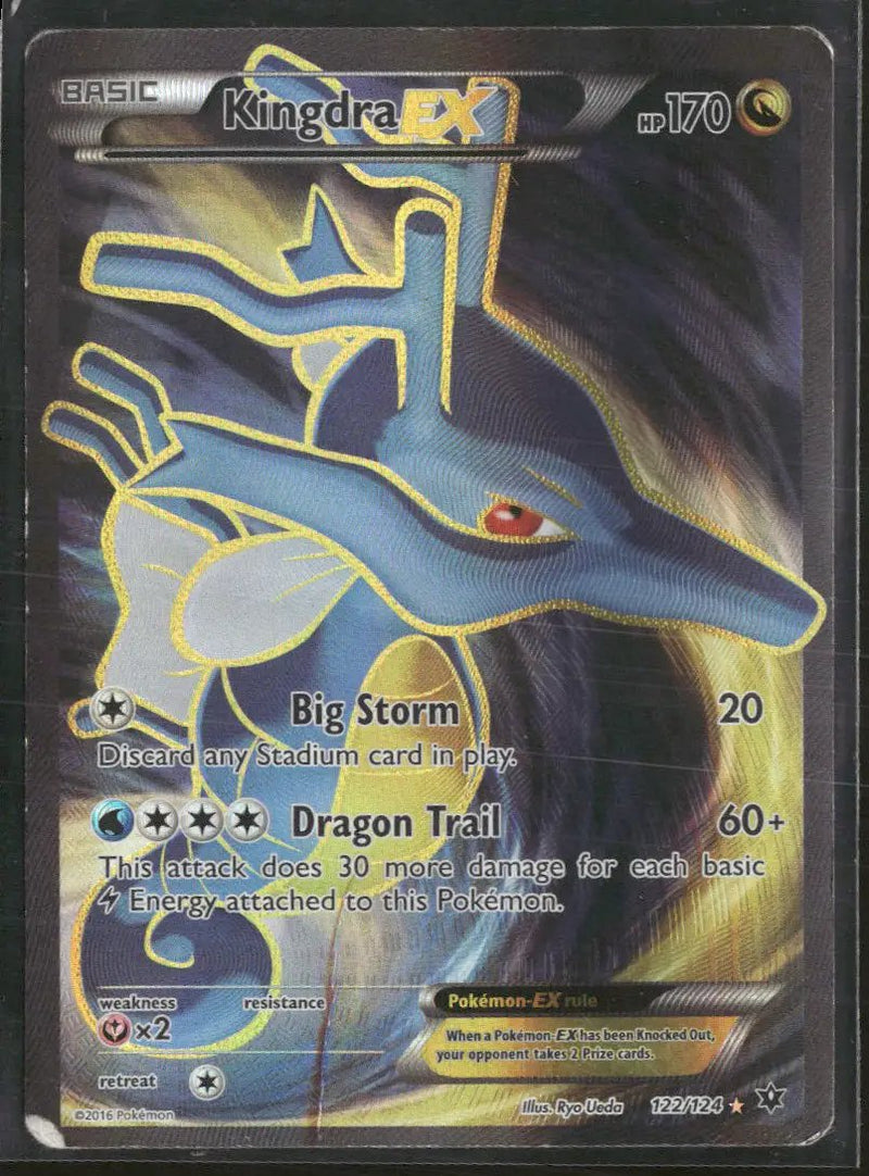 XY - Fates Collide Kingdra EX (Full Art) #122/124 Damaged
