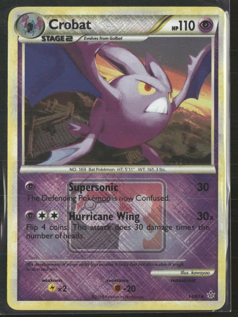 League & Championship Cards Crobat #014/095