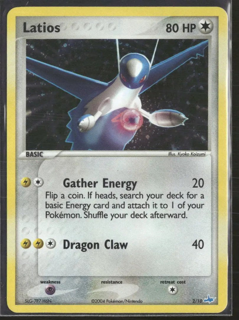 EX Trainer Kit 1: Latias & Latios Latios #2/10
