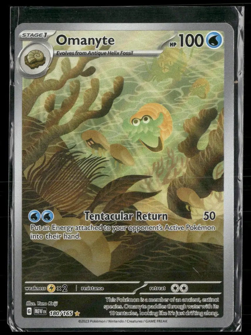 SV: Scarlet & Violet 151 Omanyte #180/165