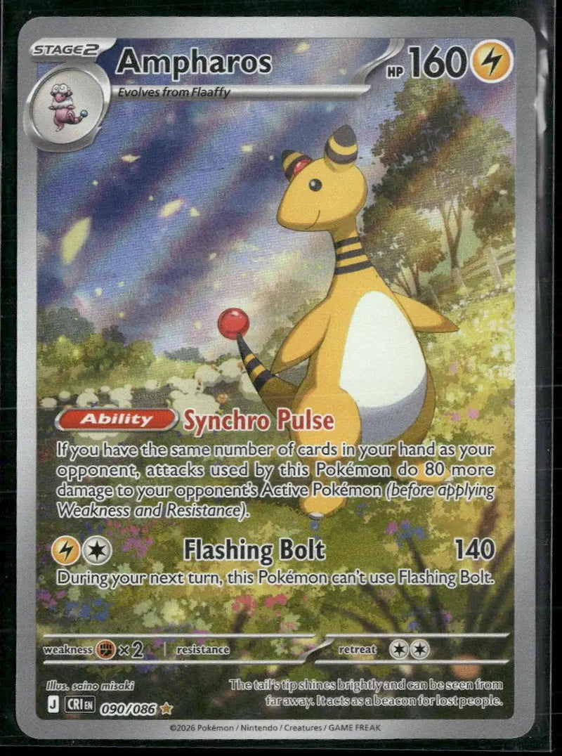 ME04: Chaos Rising Ampharos #090/086