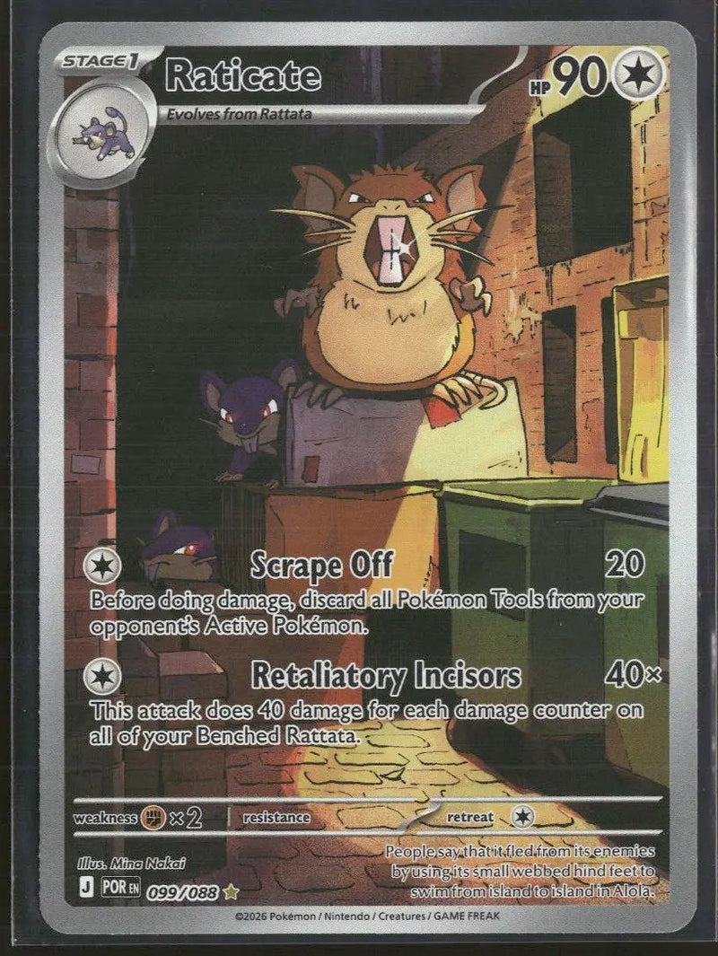 ME03: Perfect Order Raticate #099/088