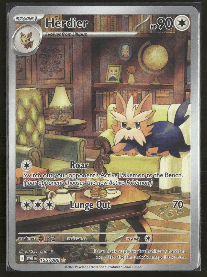 SV: White Flare Herdier #155/086