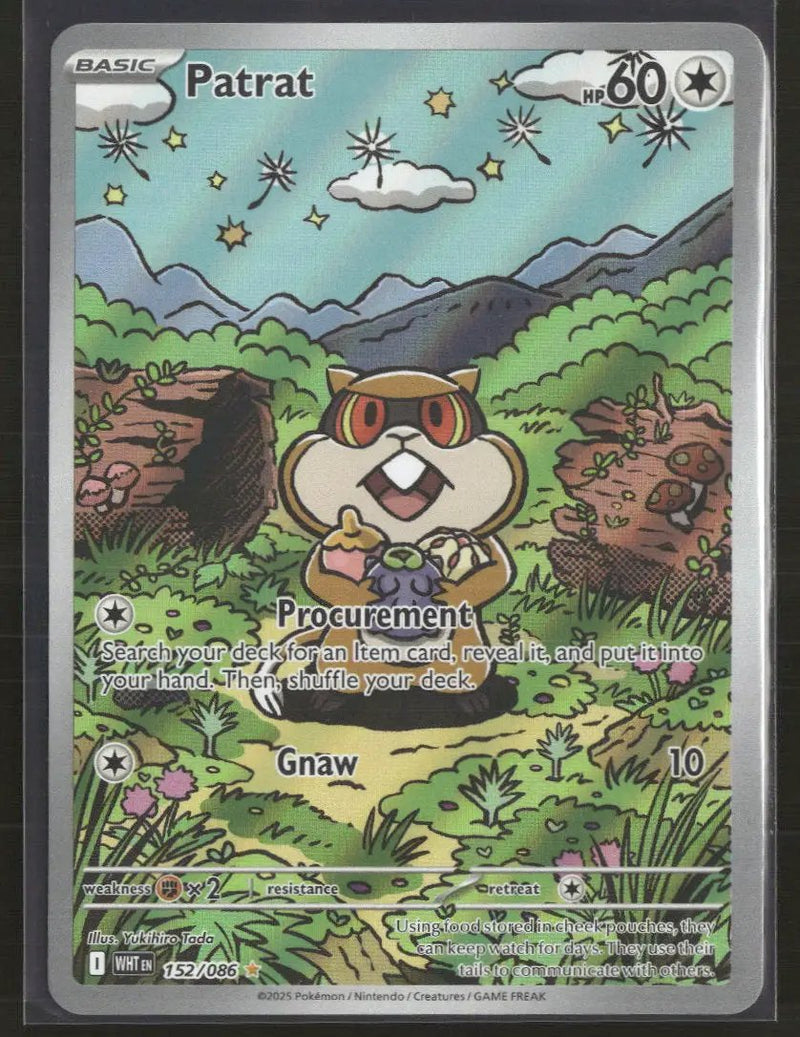 SV: White Flare Patrat #152/086