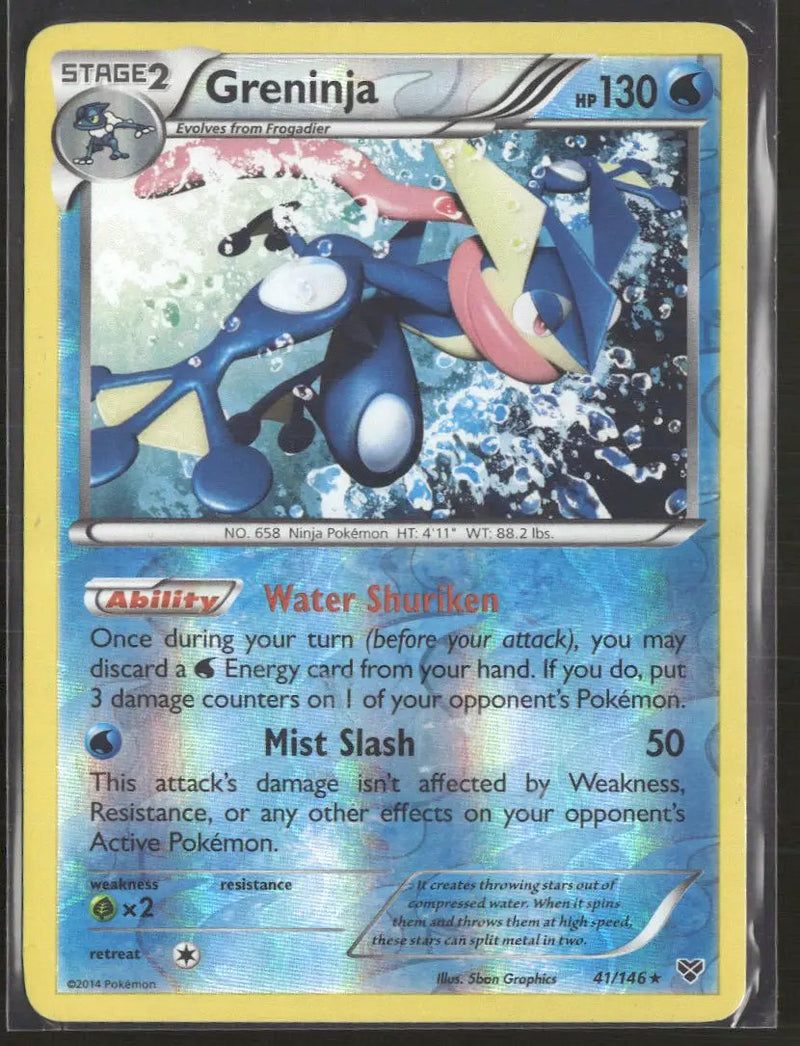 XY Base Set Greninja #41/146