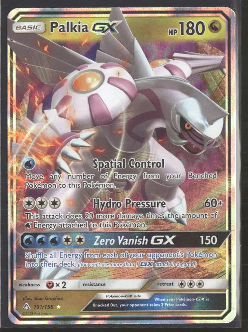 SM - Ultra Prism Palkia GX #101/156