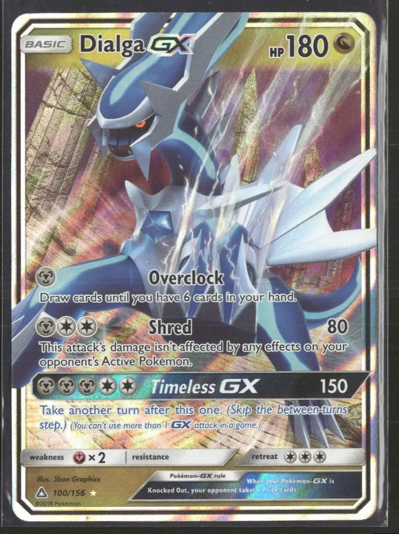 SM - Ultra Prism Dialga GX #100/156