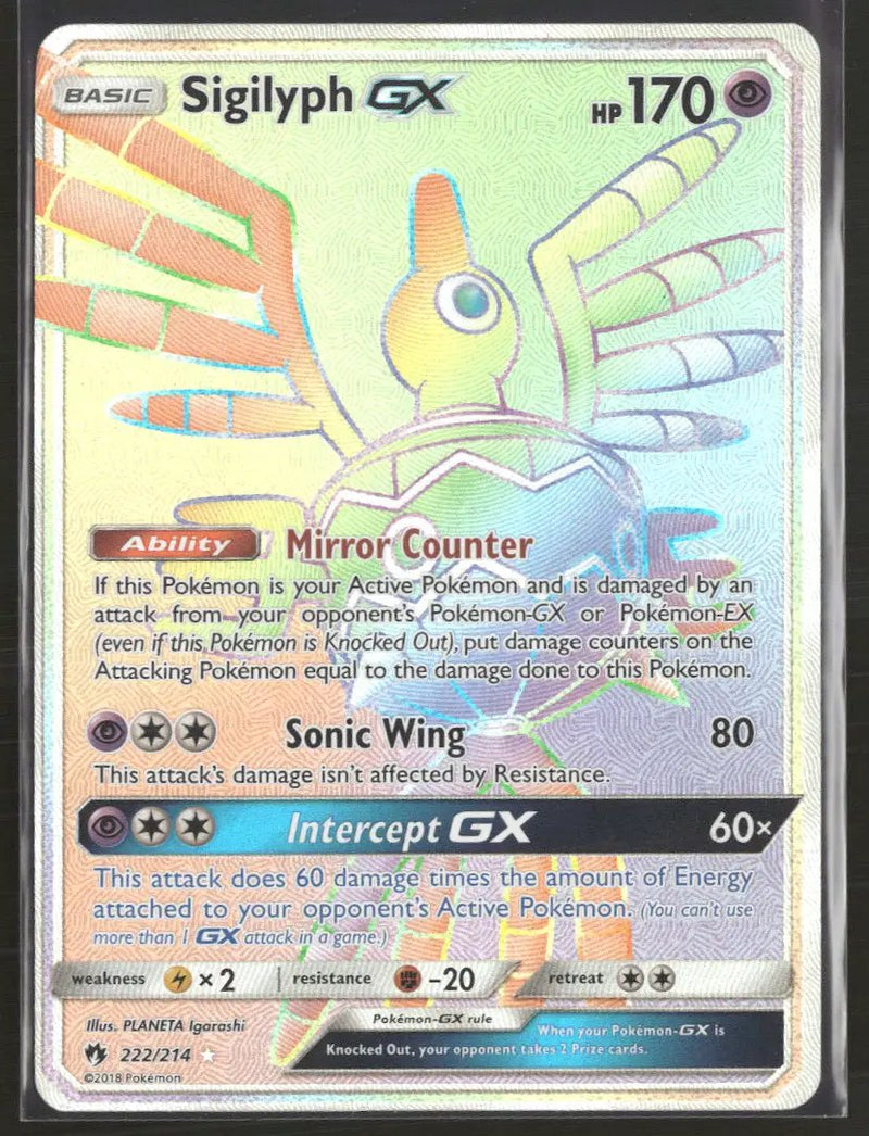SM - Lost Thunder Sigilyph GX (Secret) #222/214
