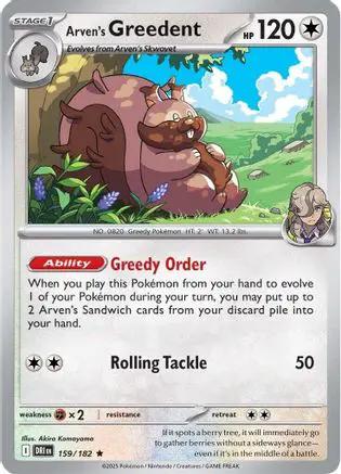Arven's Greedent 159/182 - SV10 Destined Rivals Reverse Holofoil