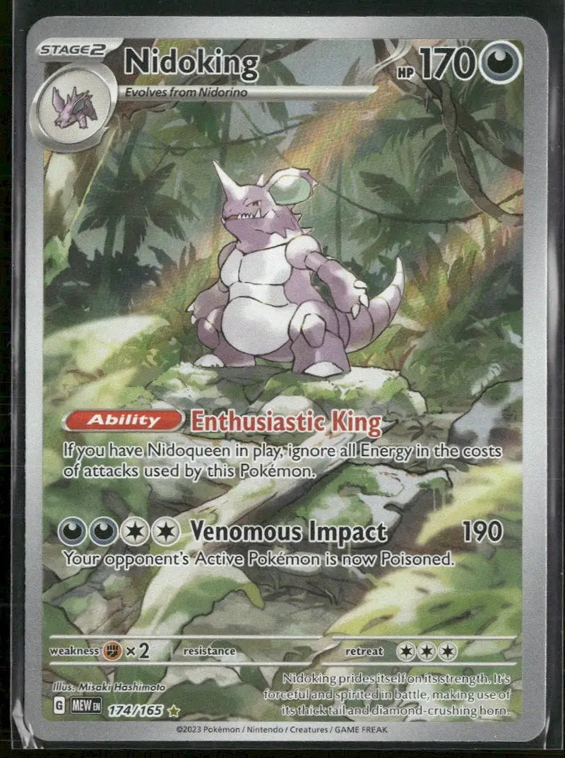 SV: Scarlet & Violet 151 Nidoking #174/165