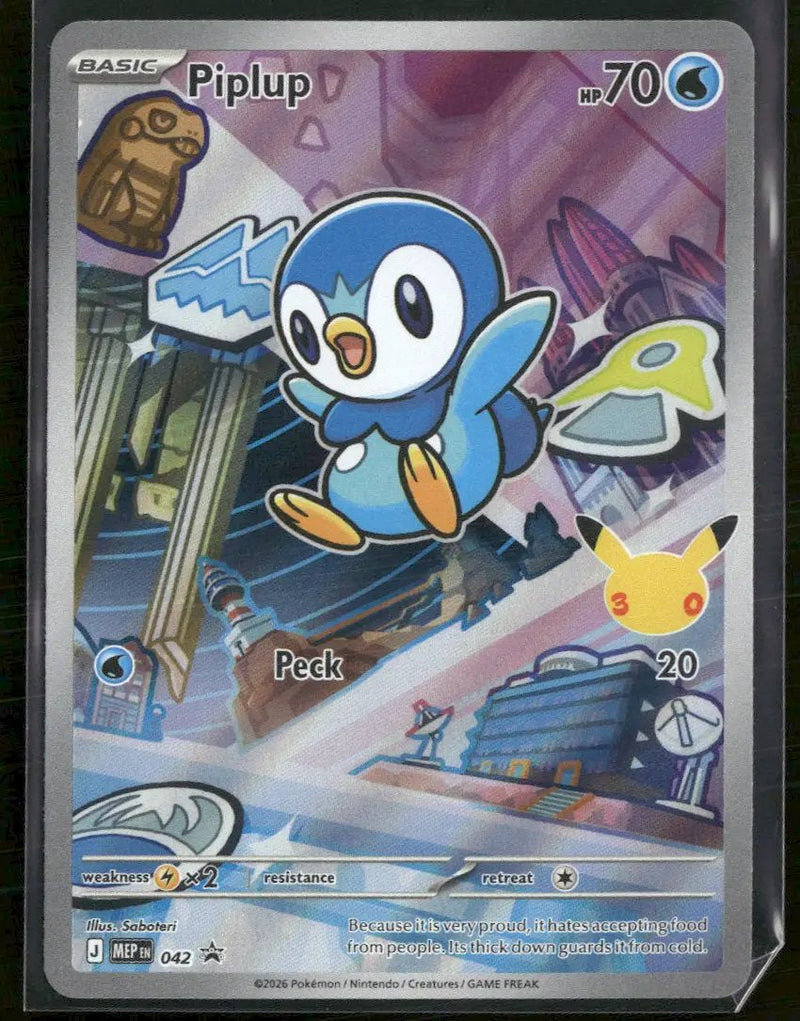 ME: Mega Evolution Promo Piplup #042