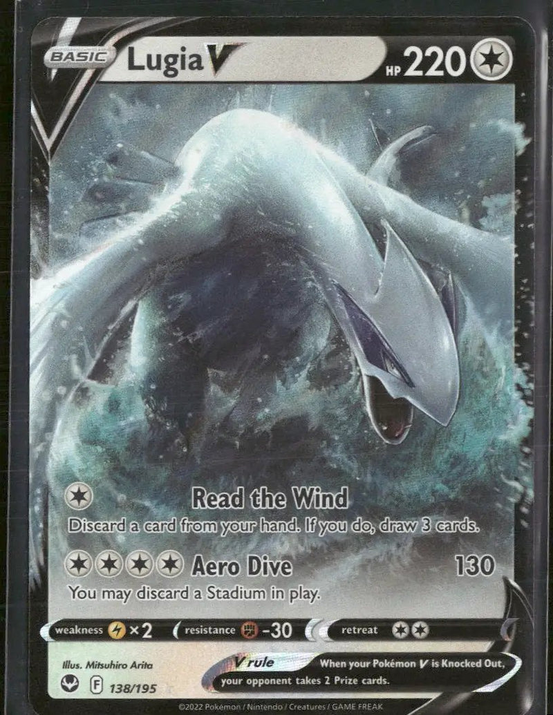 SWSH12: Silver Tempest Lugia V #138/195