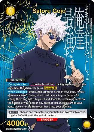 Satoru Gojo (004) (SR*) (UEX02BT/JJK-2-004) - UEX02BT Jujutsu Kaisen Vol2 Foil