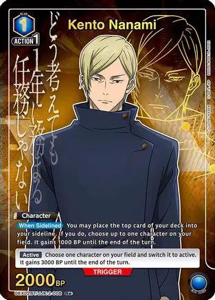 Kento Nanami (008) (R*) (UEX02BT/JJK-2-008) - UEX02BT Jujutsu Kaisen Vol2 Foil