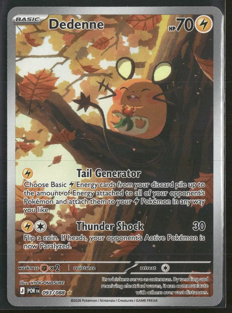 ME03: Perfect Order Dedenne #093/088