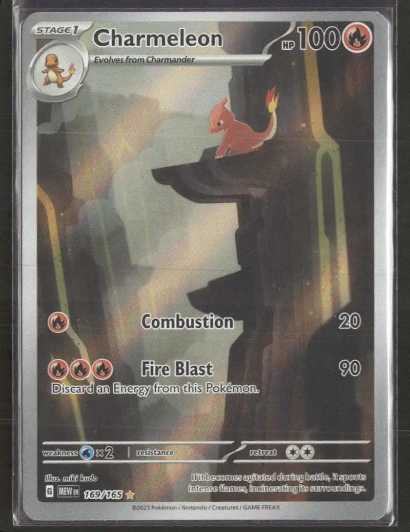 SV: Scarlet & Violet 151 Charmeleon #169/165