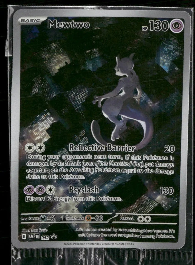 SV: Scarlet & Violet Promo Cards Mewtwo #052