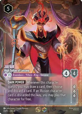 Jafar - High Sultan of Lorcana (Store Championship) (33/P2) - Disney Lorcana Promo Cards Holofoil