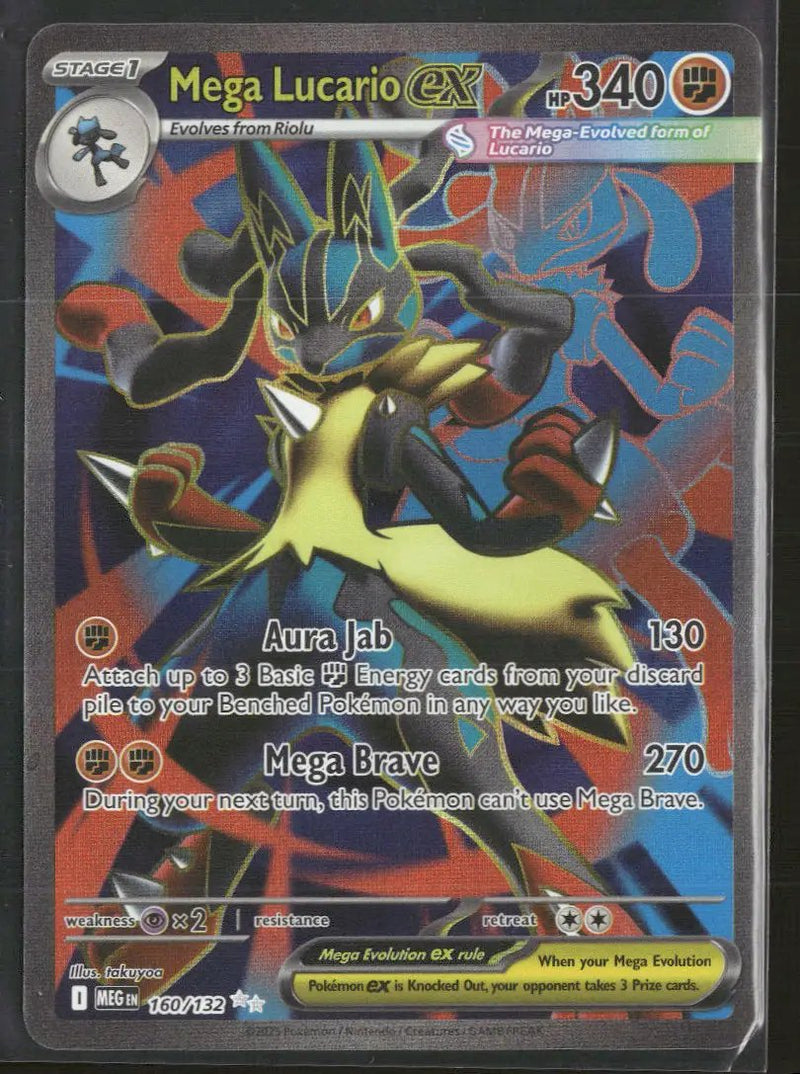 ME01: Mega Evolution Mega Lucario ex #160/132