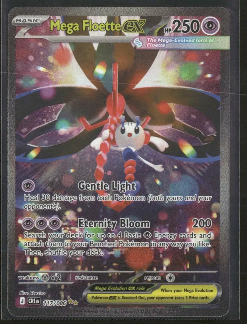 ME04: Chaos Rising Mega Floette ex #117/086