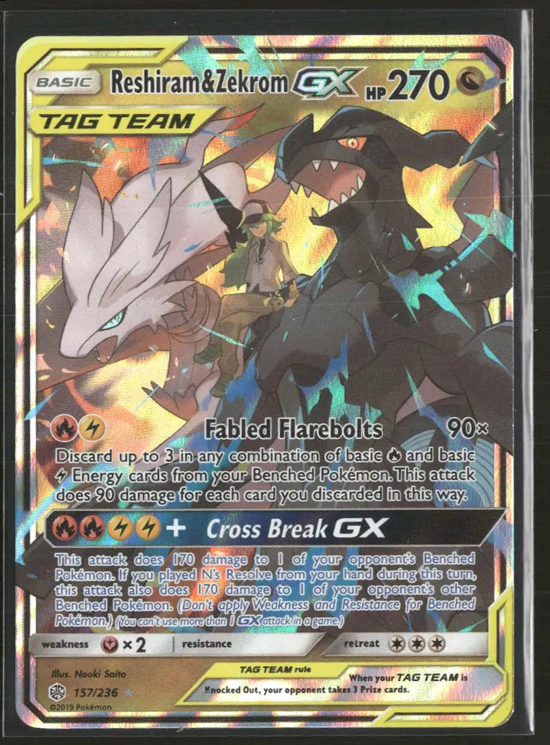 SM - Cosmic Eclipse Reshiram & Zekrom GX #157/236