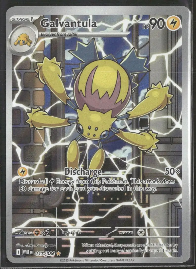 SV: White Flare Galvantula #117/086