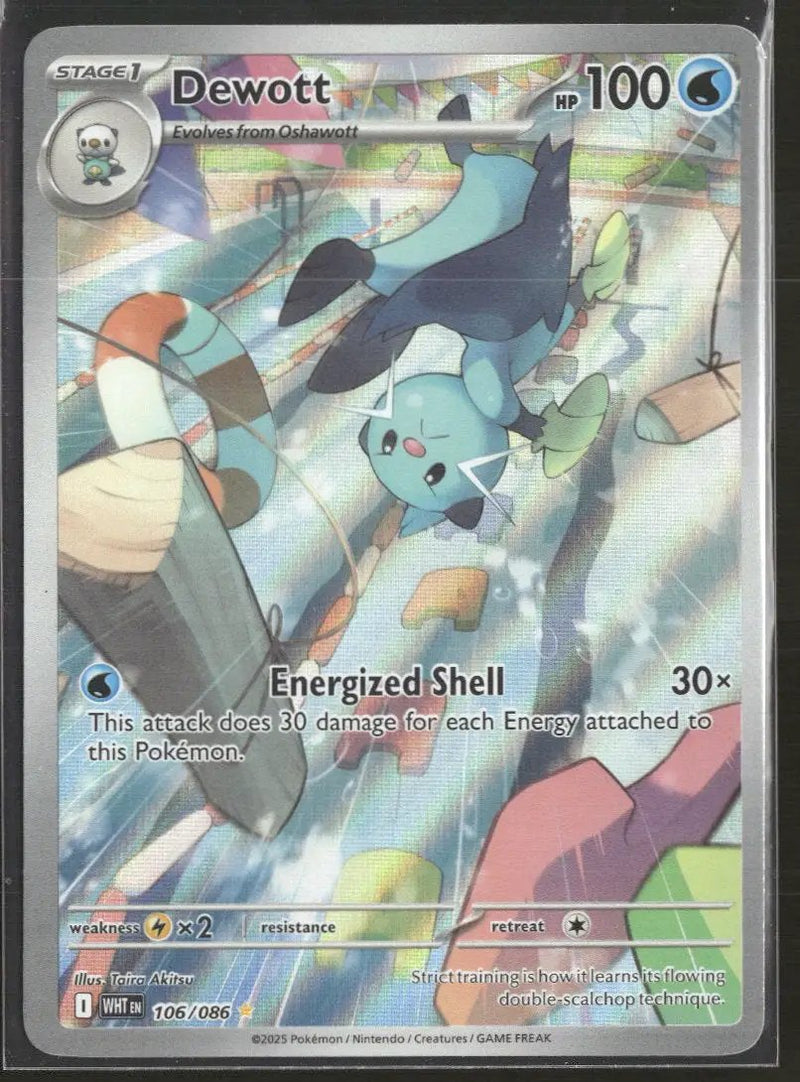 SV: White Flare Dewott #106/086