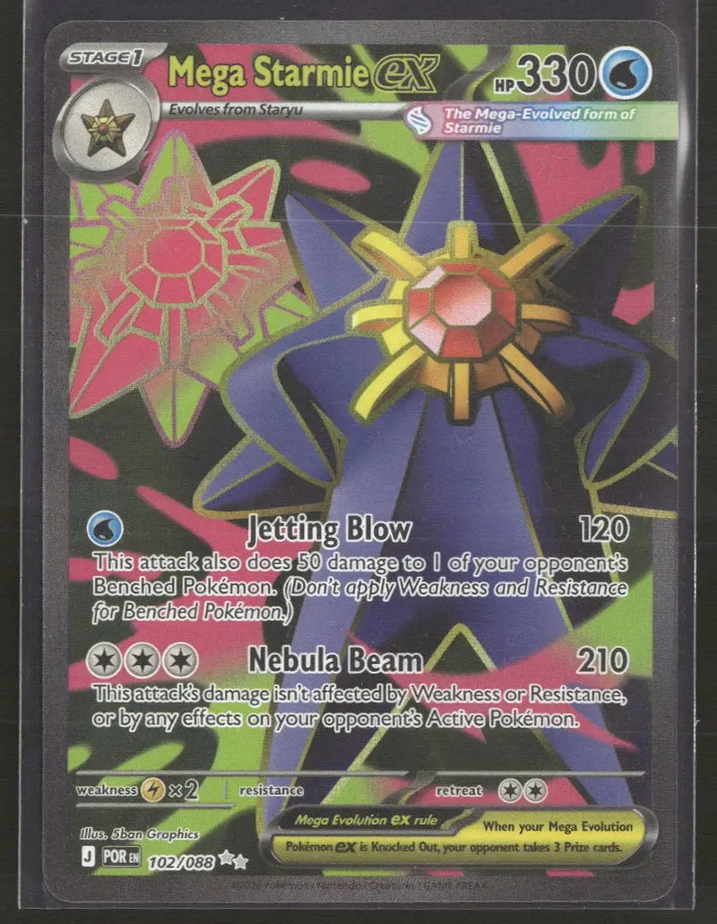 ME03: Perfect Order Mega Starmie ex #102/088