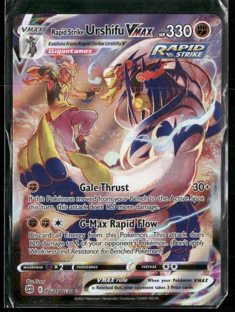 SWSH09: Brilliant Stars Trainer Gallery Rapid Strike Urshifu VMAX #TG21/TG30