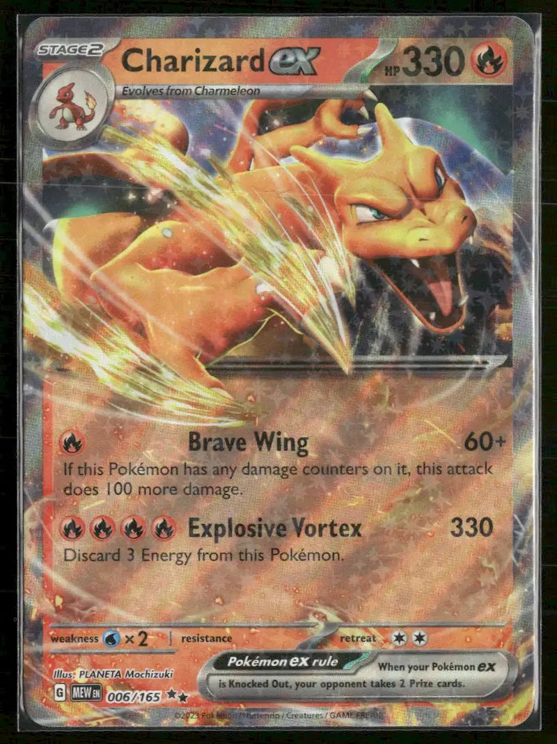 SV: Scarlet & Violet 151 Charizard ex #006/165