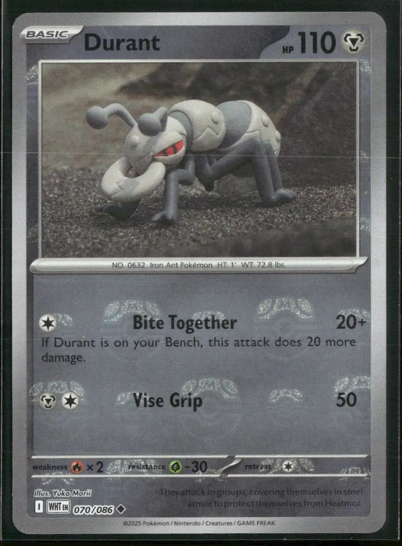 SV: White Flare Durant (Master Ball Pattern) #070/086