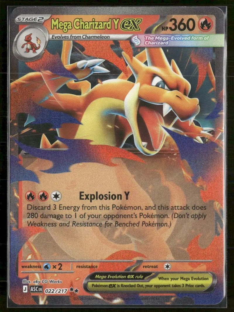 ME: Ascended Heroes Mega Charizard Y ex #022/217