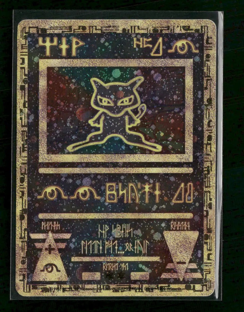 Miscellaneous Cards & Products Ancient Mew #1
