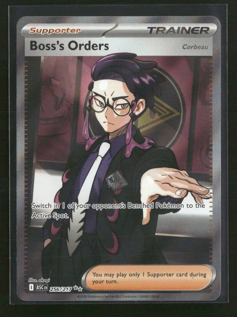 ME: Ascended Heroes Boss's Orders [Corbeau] #256/217