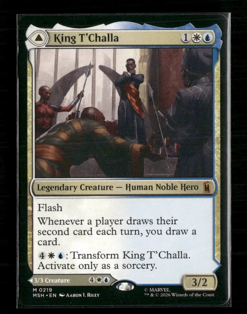 Marvel Super Heroes King T'Challa #219