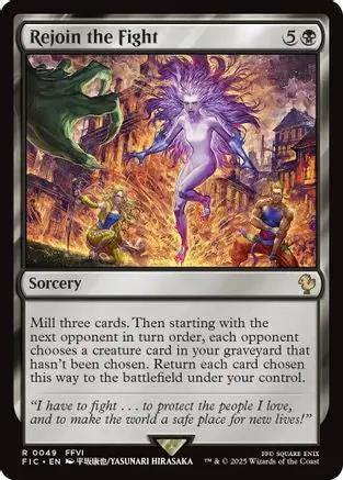 Rejoin the Fight (Surge Foil) (FIC-049) - Commander: FINAL FANTASY Foil