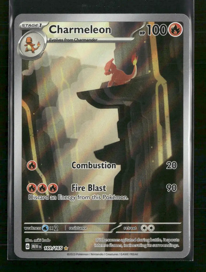 SV: Scarlet & Violet 151 Charmeleon #169/165