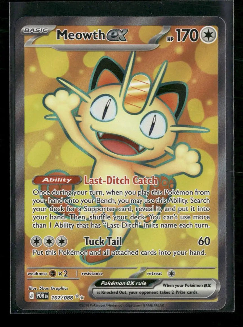 ME03: Perfect Order Meowth ex #107/088