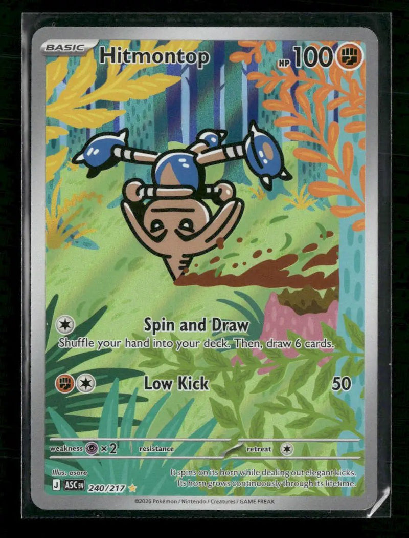 ME: Ascended Heroes Hitmontop #240/217