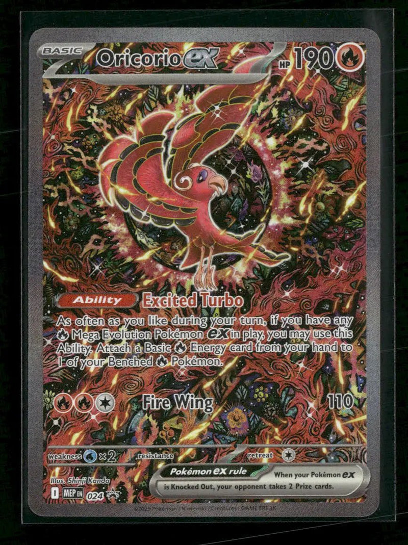 ME: Mega Evolution Promo Oricorio ex #024