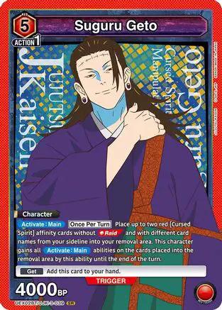 Suguru Geto (039) (UEX02BT/JJK-3-039) - UEX02BT Jujutsu Kaisen Vol2 Foil