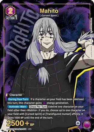 Mahito (011) (C*) (UEX02BT/JJK-2-011) - UEX02BT Jujutsu Kaisen Vol2 Foil